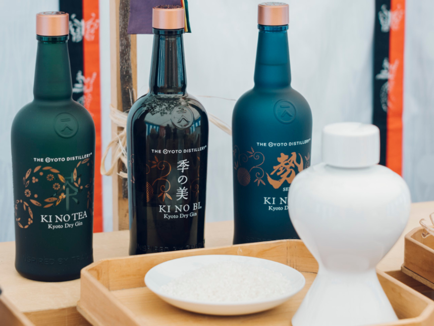 Three expressions in the Ki No Bi gin portfolio