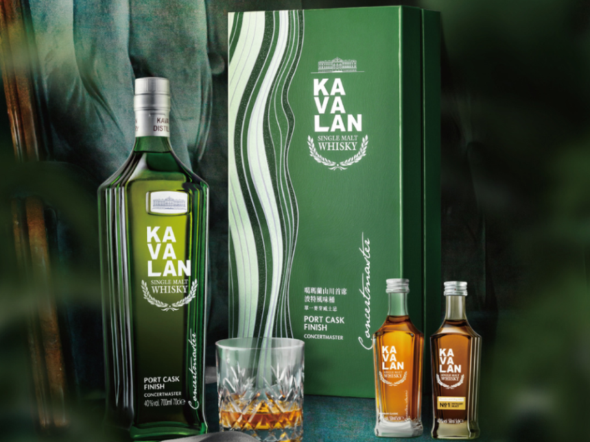 Bottle of and box for Concertmaster Port Cask Finish Oversea Edition