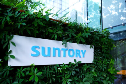 Suntory sign outside office building in Tokyo