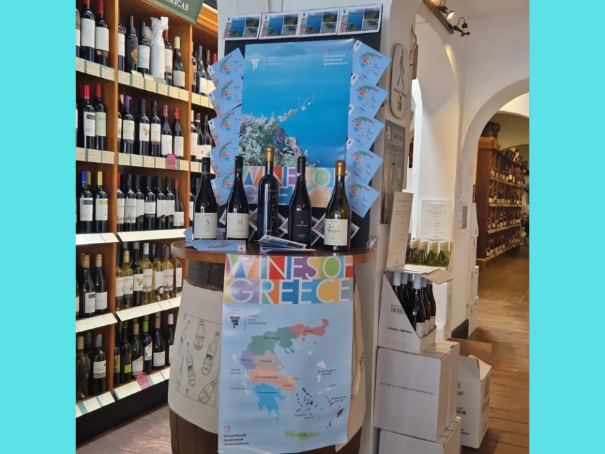 In-store display for Greek Wine Month in the UK