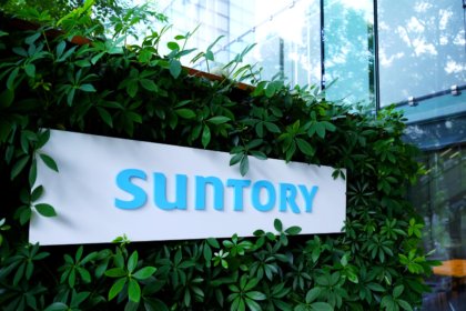 Suntory sign outside office building in Tokyo