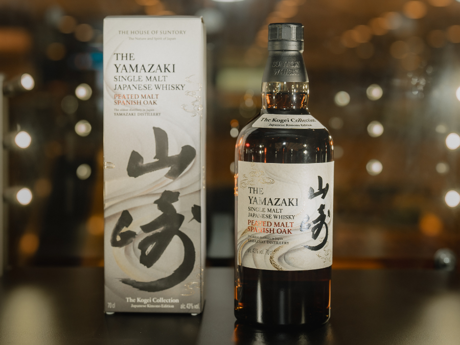 Bottle of and box for The Yamazaki's Peated Malt Spanish Oak from the Kogei Collection