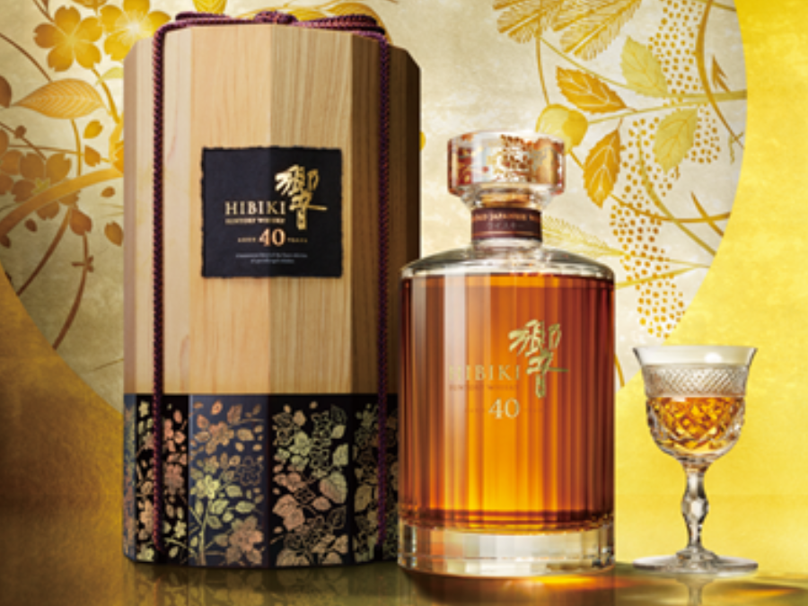 Bottle of and box for Hibiki 40 Year Old