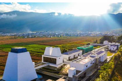 Aerial view of Diageo's YunTuo Distillery