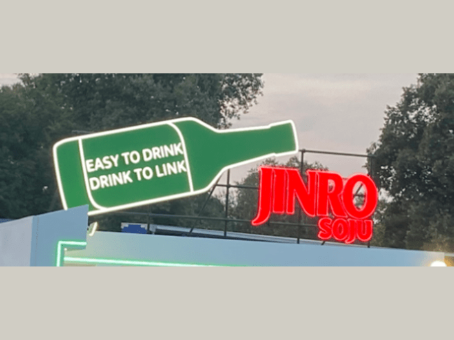 Jinro Soju 'Easy to Drink, Drink to Link’ advert at All Points East festival