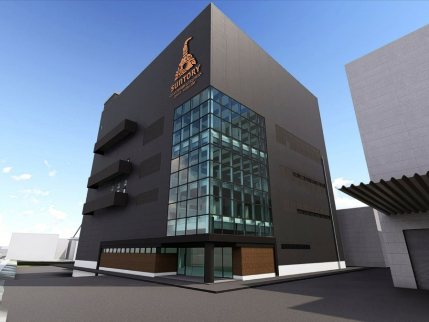 Render of Suntory Osaka Spirits & Liqueurs Craft Distillery