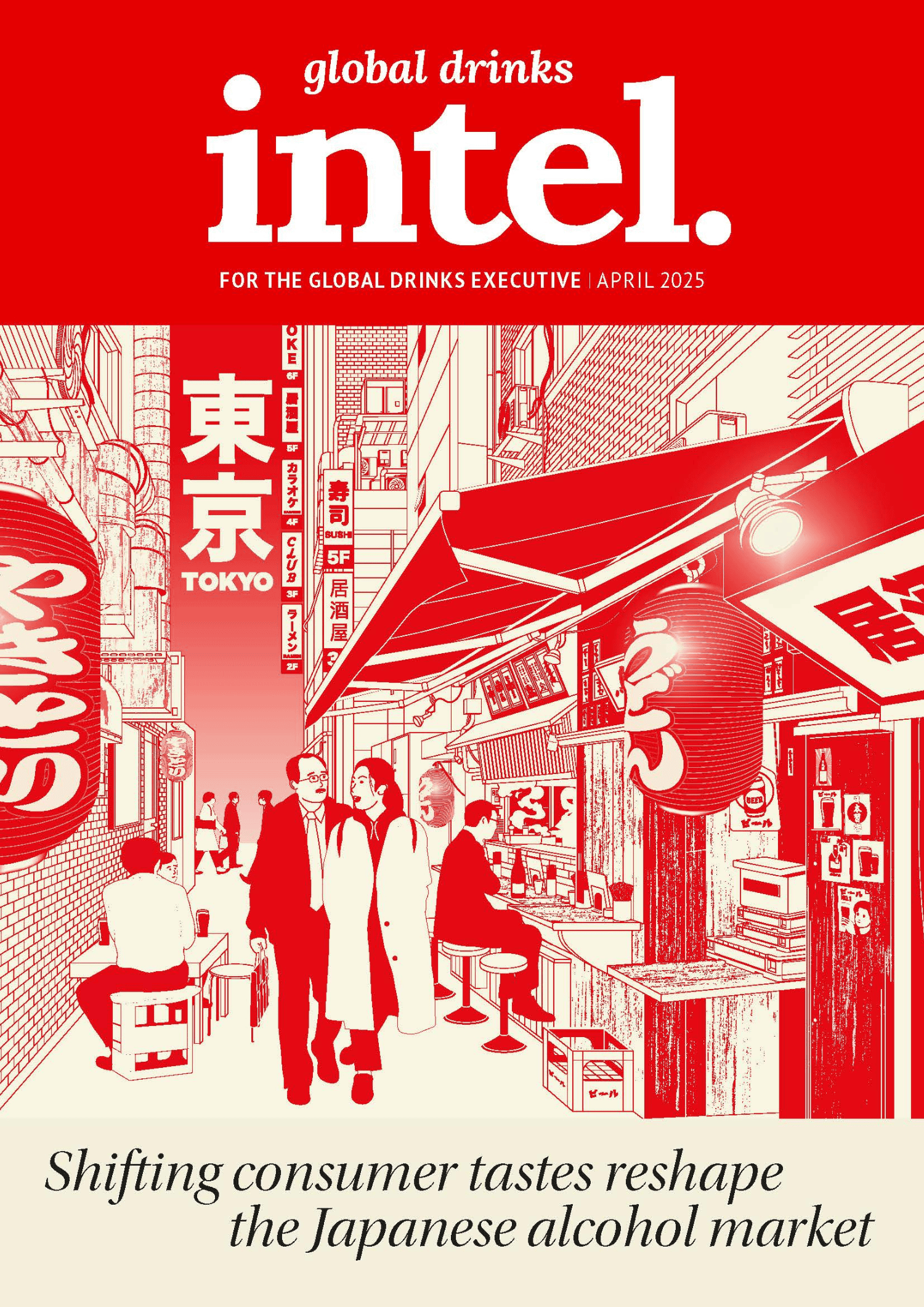 Global Drinks Intel magazine cover - Apr 25