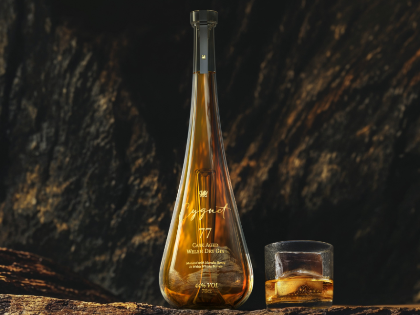 Cygnet 77 bottle with serve
