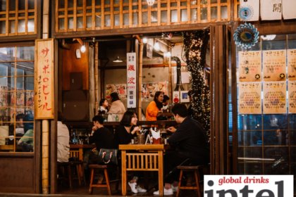Exterior of a bar in South Korea