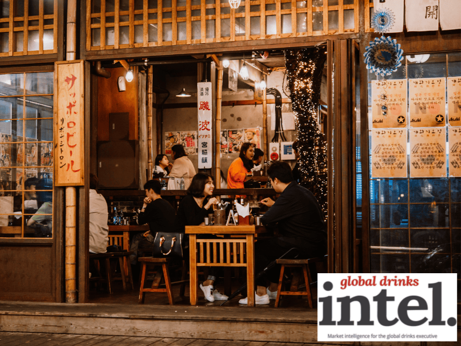 Exterior of a bar in South Korea