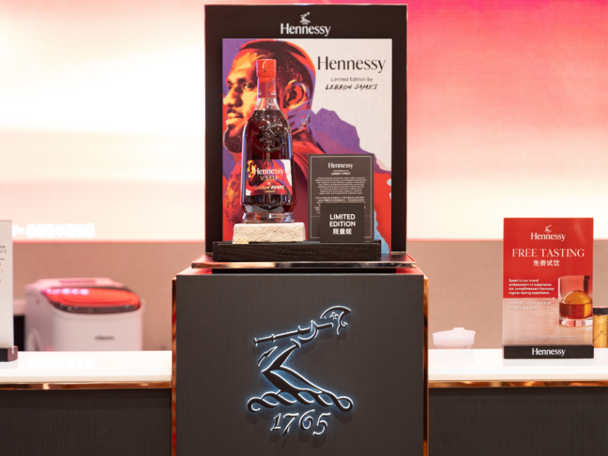 Hennessy x LeBron James VSOP bottle and box