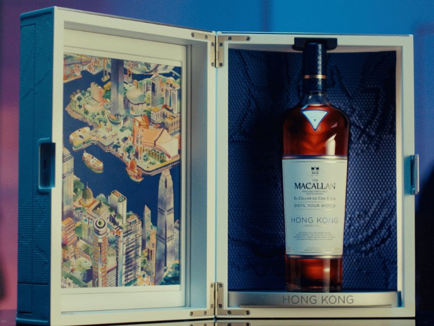 The Macallan Distil Your World Hong Kong bottle and box