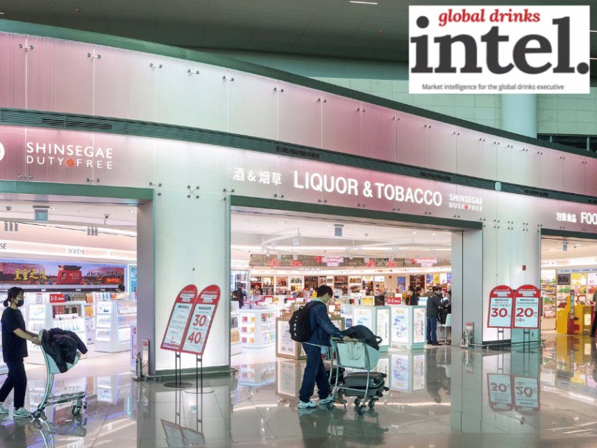 Shinsegae Duty Free exterior at Incheon International Airport