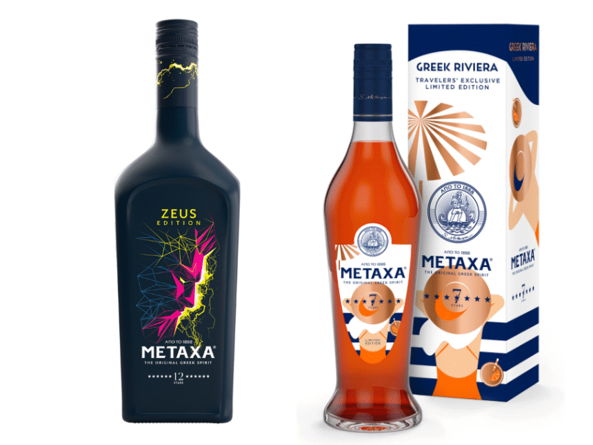 Metaxa limited edition bottles