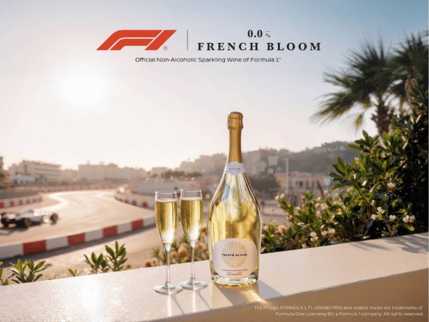 French Bloom bottle with Formula 1 logo