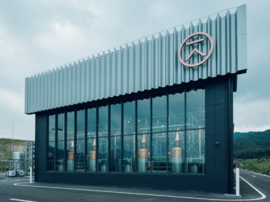 Ki No Bi distillery exterior