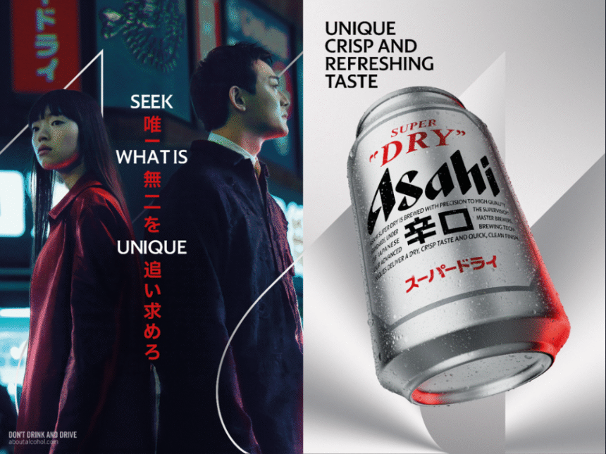 Asahi campaign