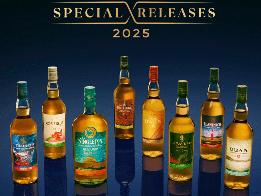 Diageo Special Releases 2025 bottles