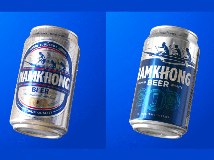 Namkhong rebrand