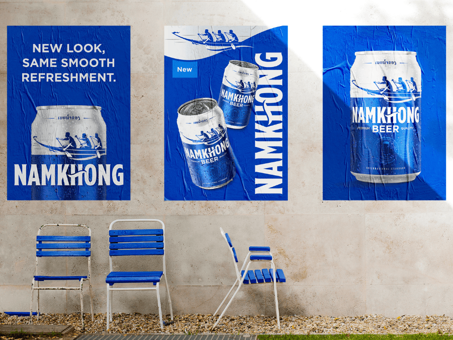 Namkhong advert