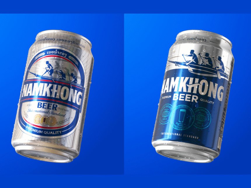 Namkhong rebrand