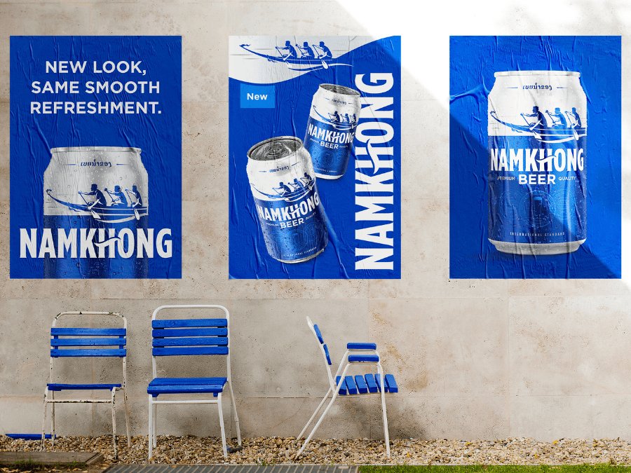 Namkhong advert