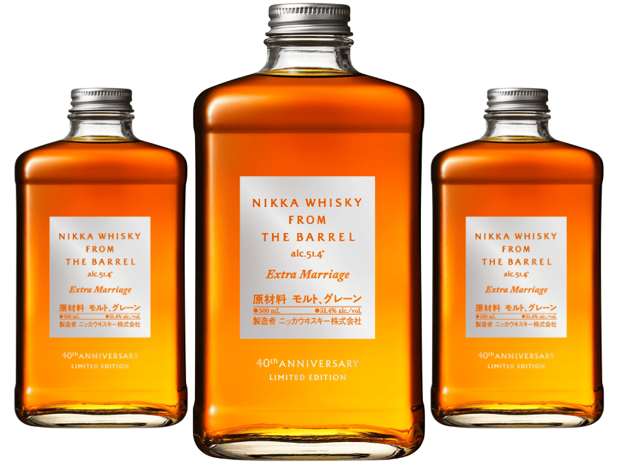 Nikka From The Barrel Extra Marriage bottle