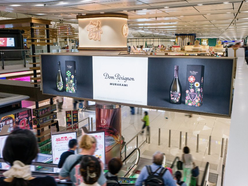 Dom Perignon activation in Hong Kong airport