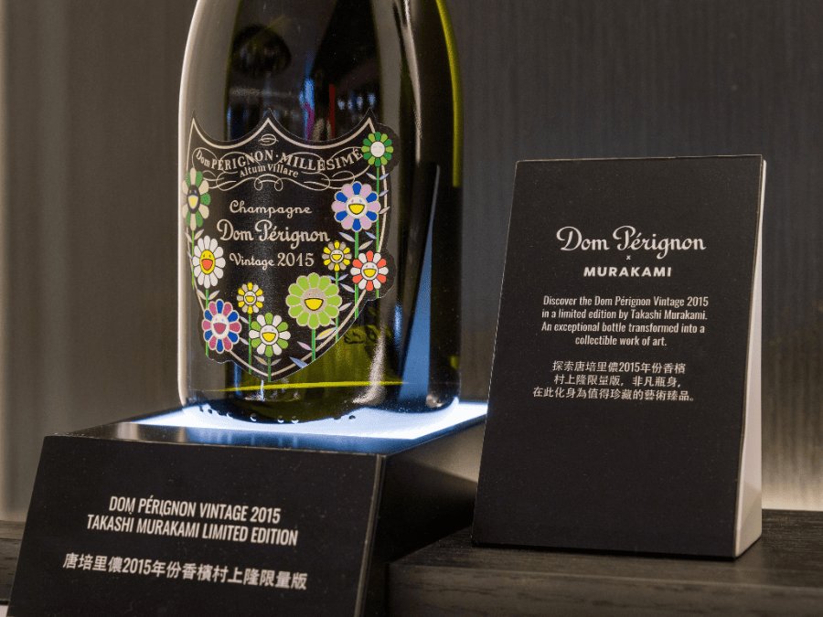 Dom Perignon Murakami bottle