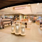 House of Suntory store