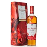 Macallan A Night on Earth: The First Light