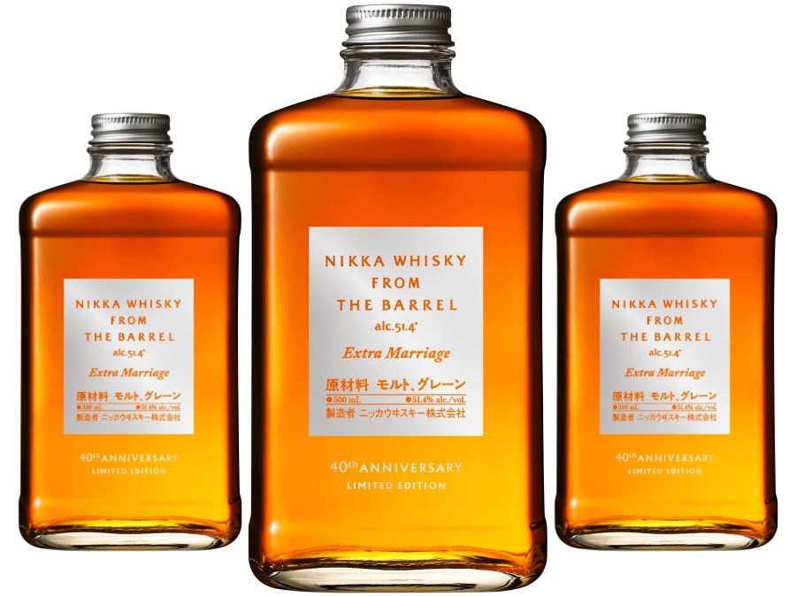Nikka From The Barrel Extra Marriage bottle