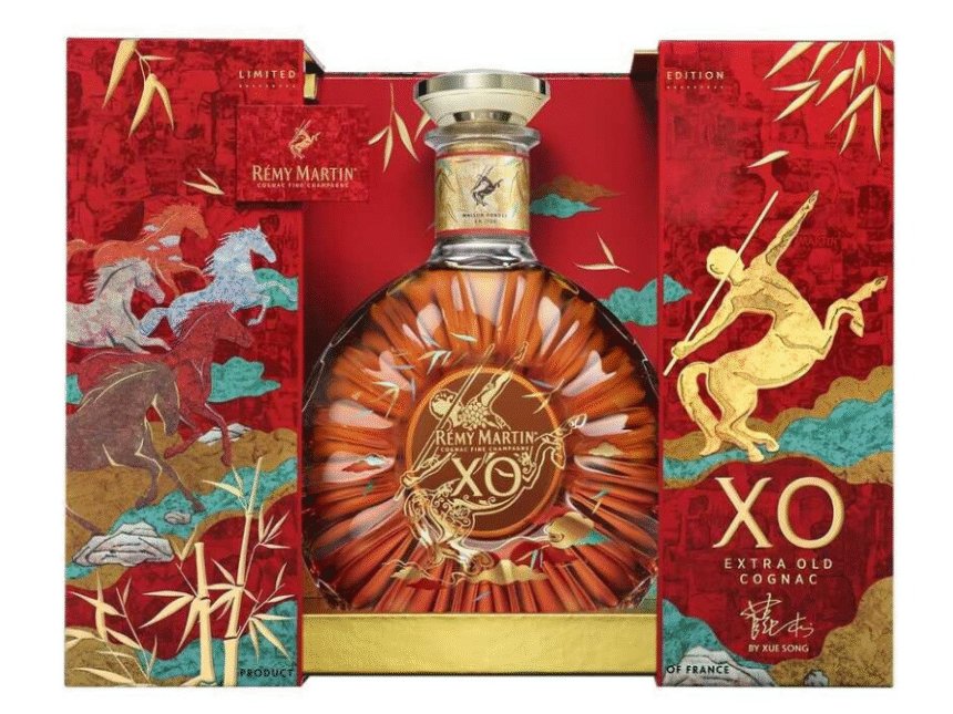 Remy Martin XO Year of the Horse pack