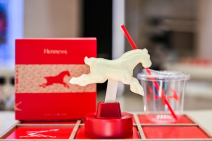 Moët Hennessy Travel Retail celebrates Lunar New Year 2026