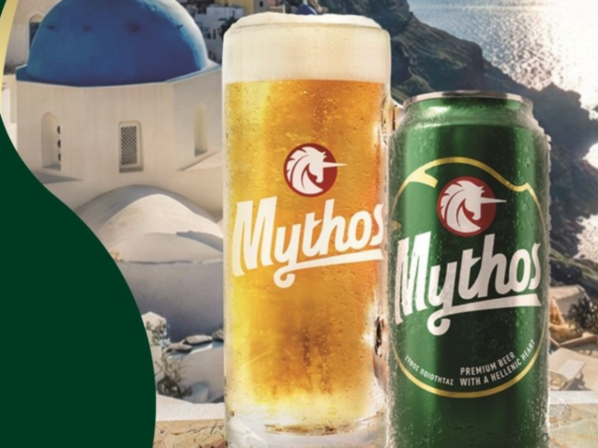 Mythos Greek beer