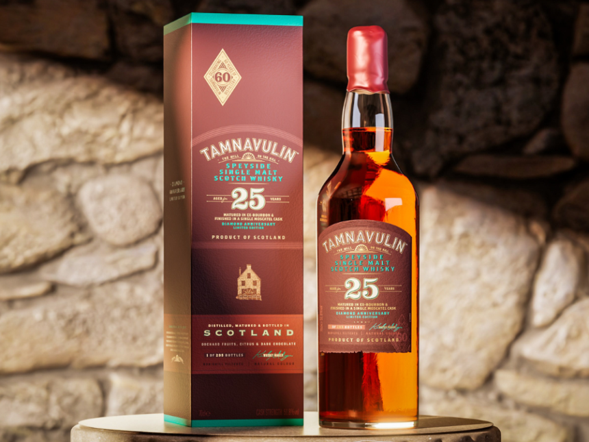 Tamnavulin 25 Year Old Moscatel Cask bottle and box