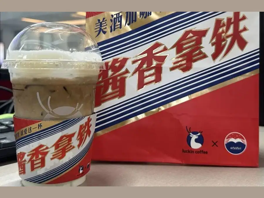 Moutai Latte glass plus packaging