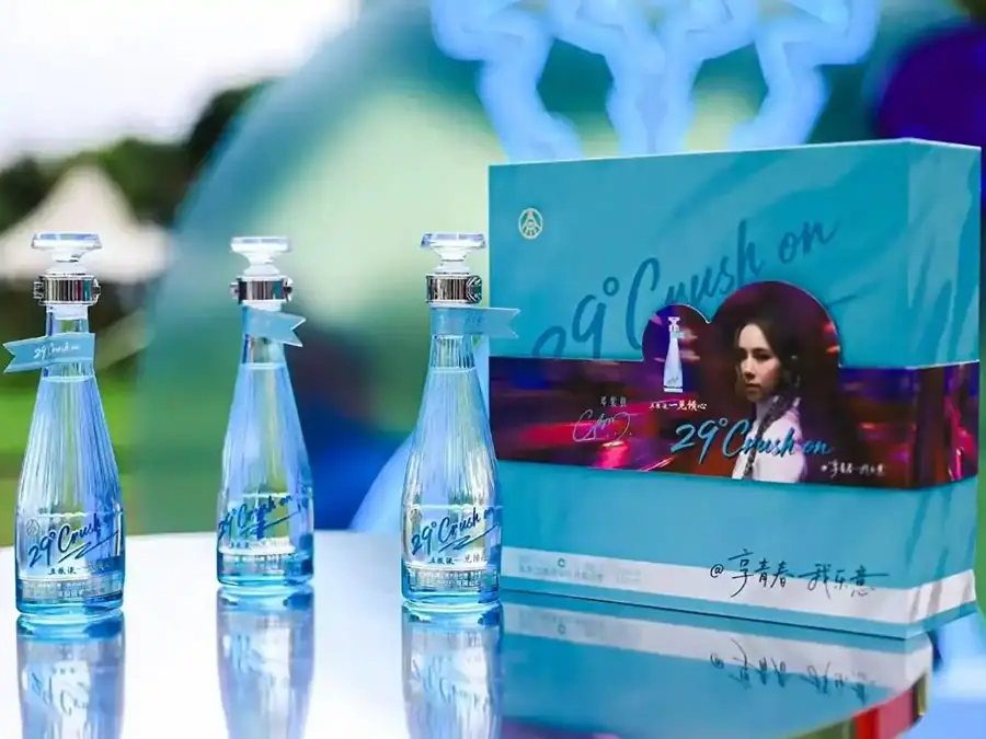 Wuliangye Crush On bottles plus box
