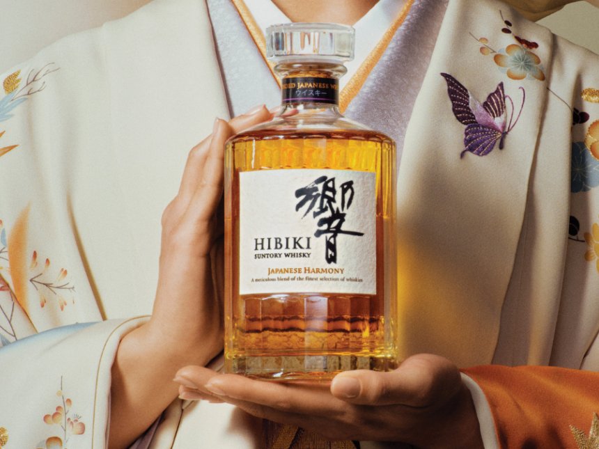 Hibiki Japanese whisky