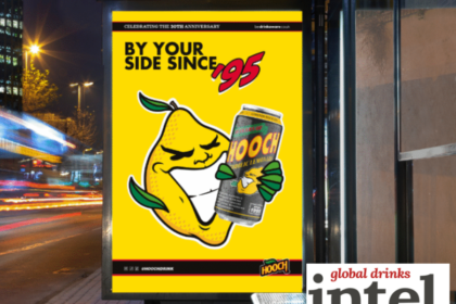 Out-of-home ad for Hooch