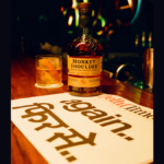 Monkey Shoulder bottle plus serve