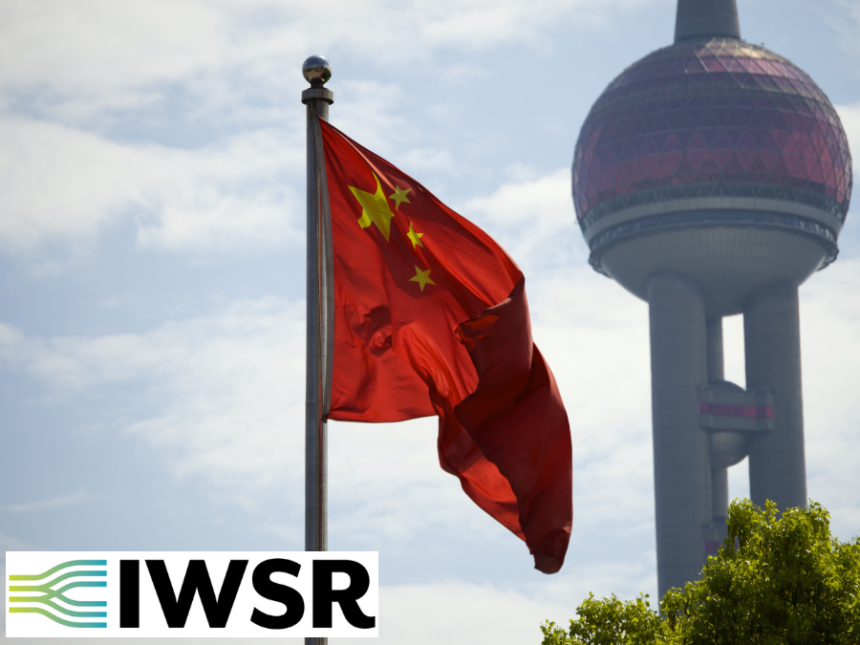 China flag with Shanghai skyline
