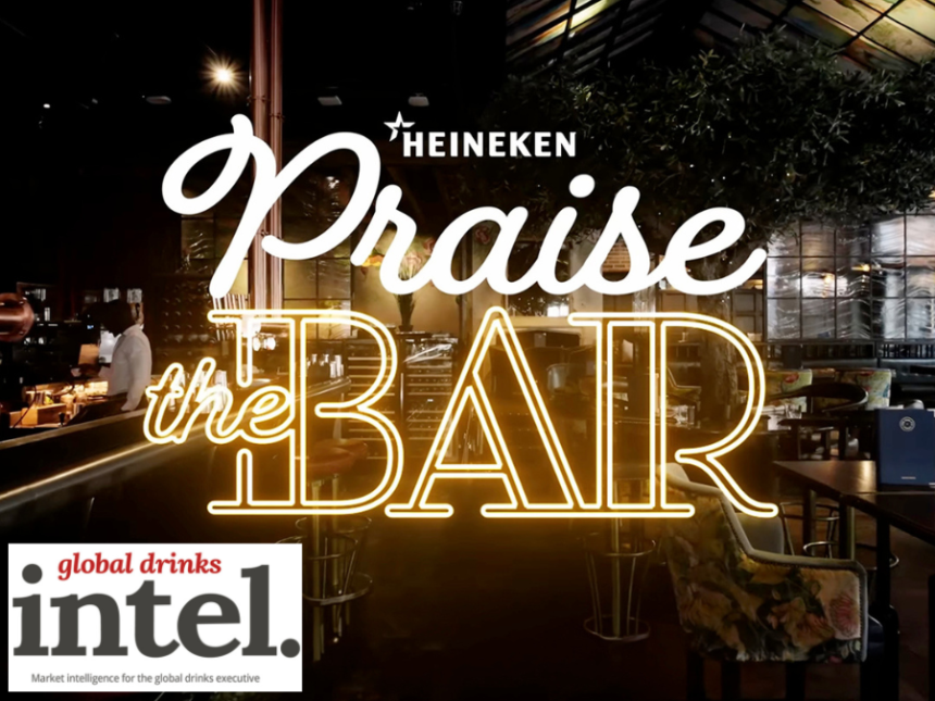 Heineken Praise the Bar logo