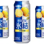 Hyoketsu Lemon can
