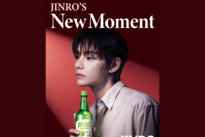 BTS member V with Jinro bottle