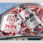 Asahi Super Dry