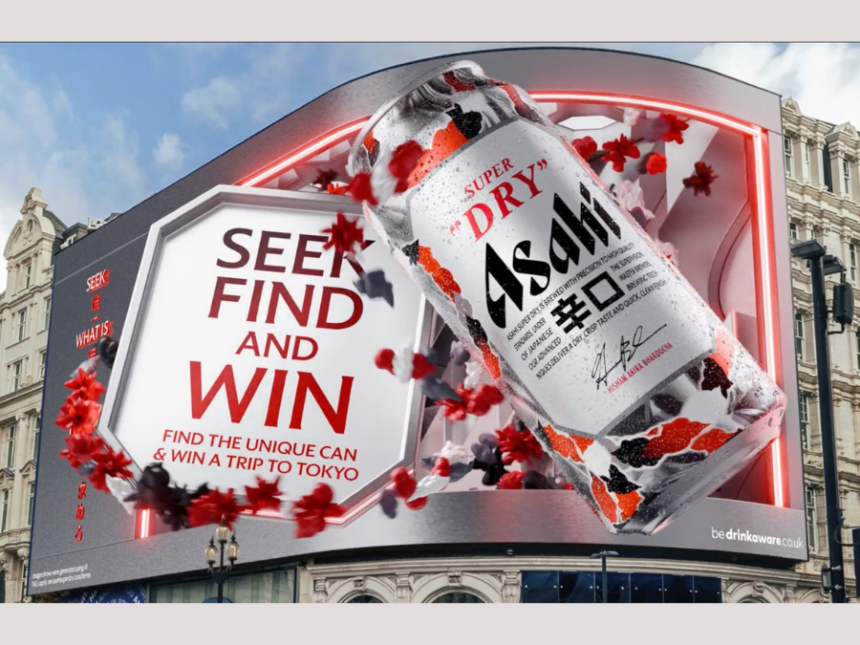 Asahi Super Dry