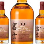 Fuji Aged 12 Years bottle