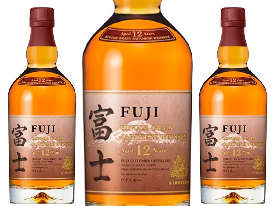 Fuji Aged 12 Years bottle