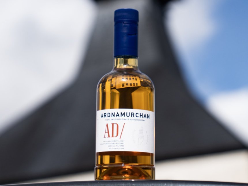 Ardnamurchan Distillery PET bottle